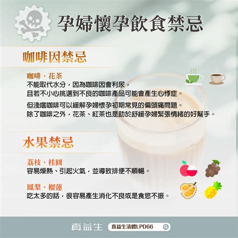 懷孕剪髮禁忌|孕婦剪髮注意事項